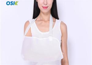 China Mesh Cloth Arm Support Brace Arm Sling Type Used In The First Aid Free Size factory