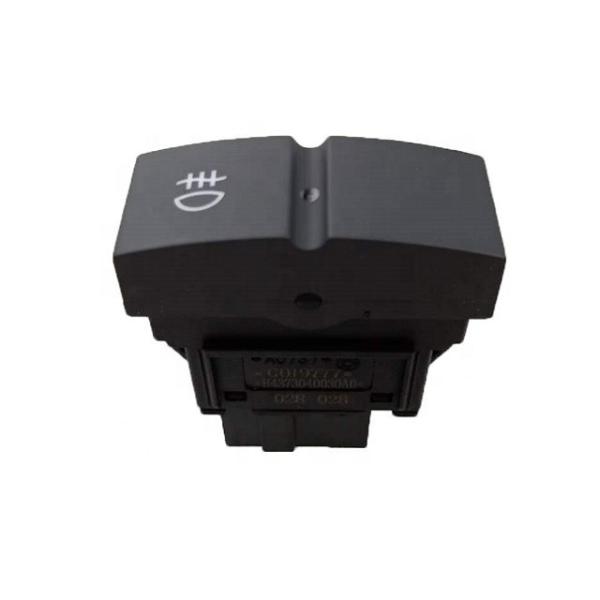 Button Type Multifunctional Rear Fog Light Switch For FUTIAN Commercial Vehicle