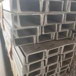 SUS304 U Shape Steel Beam Carbon Steel Ss U Channel Beam SS316