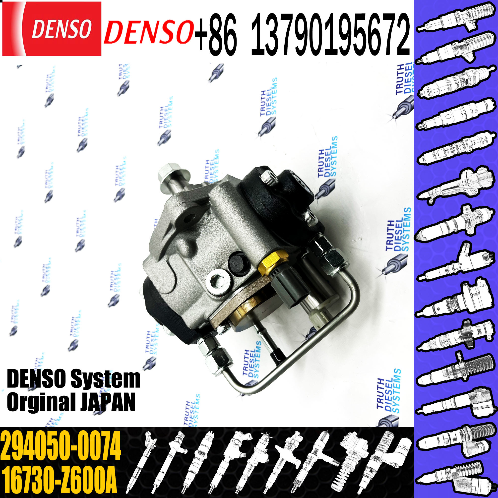 Common rail fuel pump 16730-Z6005 16730-Z600A 294050-0070 294050-0071 294050-0074 for NISSAN TRUCK MD92
