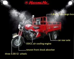 China Motorized Fuel Cargo Tricycle Motorcycle , Chinese Cargo Trike For Adults 250cc factory