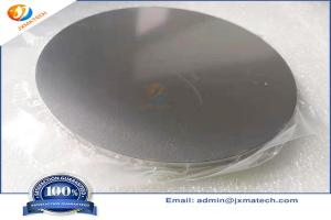China Ti Sputtering Targets Rotatable, Rotary, Cylindrical, Planar, Cathodic Arc, PVD Coating factory