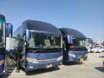 Luxury Coach Used Yutong ZK6127 55seater Bus Plate Spring Suspension Left