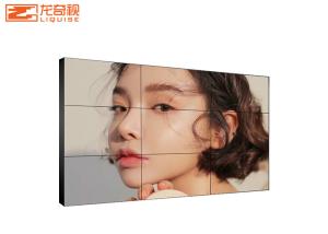 China 46&quot; LED Splicing Screen factory
