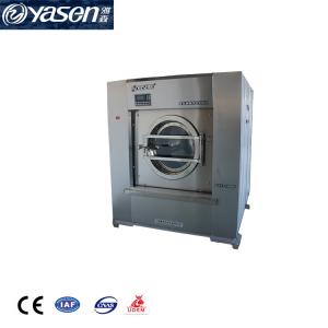 China Stainless Steel Professional Heavy Duty Laundry Washing Machine for Clean-In-Place CIP factory