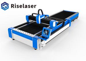 China 3kw Metal Fiber Laser Cutting Machine Raycus Steel Laser Cutter factory