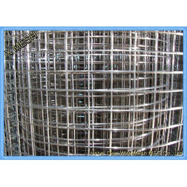 Stainless Steel Welded Wire Mesh - SWM002