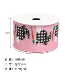 Egg And Rabbit Easter Wired Ribbon 50mm 5cm Easter Bunny Ribbon