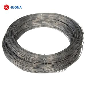 China MWS-650 Wire Nichrome Heating Wire For Bogie Hearth Furnaces factory