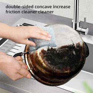 China KILINE One Layer Silver Wire Cloth 20*20cm Kitchen Dishwashing and Cleaning Towel factory