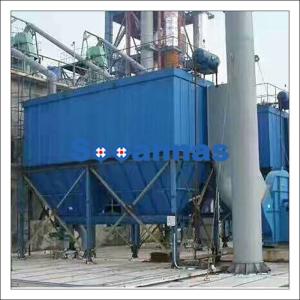 China Carbon Steel Reverse Air 2450mm Bag Filter Dust Collector factory