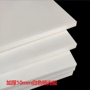 China High Toughness White Foam Display Board 36 X 48 OEM Available factory