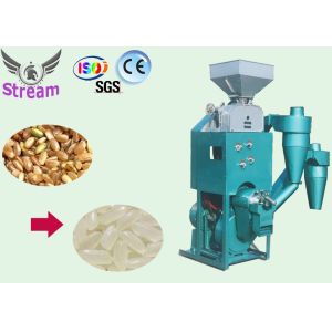 China LNTF series combined rice hulling and milling on sale