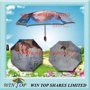 China 21&quot; Impressionism Digital Print Auto Folding Umbrella factory