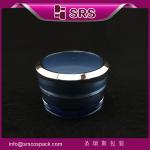 SRS PACKAGING high quality promotion cosmetic jar,elegant and good price