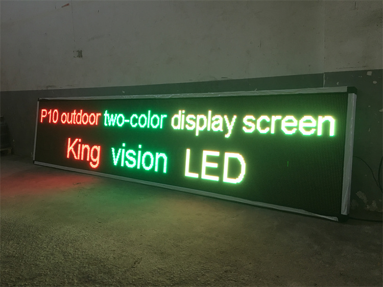 1R1G1B SMD Dooh Screens Displays Banner P4 P5 P6 P10 4500nits Two Color