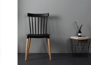China Restaurant Wooden Leg Plastic Chair 130kg Bearing Polypropylene PP factory
