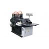 Buy cheap Small Envelope Making Machine 3kw 157g/M2 1800*900*1220mm from wholesalers