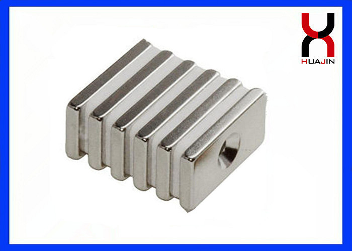 Super Strong Countersunk Rare Earth Magnets One / Two Hole Optional