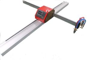 China Best choice fast moving quick cutting machine plasma metal cutting machine factory