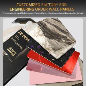 China Decorative Wall Panels Bamboo Charcoal Wood Fiber Board New Product Bamboo Crystal Board factory