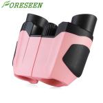 Long Range Telescope Powerful Compact Binoculars Kids Set 8x21 For Outdoor Game