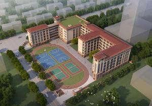 China Fast Install High Life Time School Steel Structure Building Customizable factory