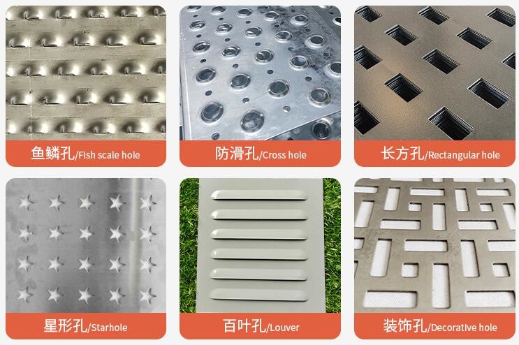 Aluminum Galvanized 2mm Thick Square Perforated Metal 4feetx8feet