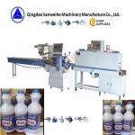 CE Instant Noodle Packing Machine SWC 590 Wrapping Packaging Machine