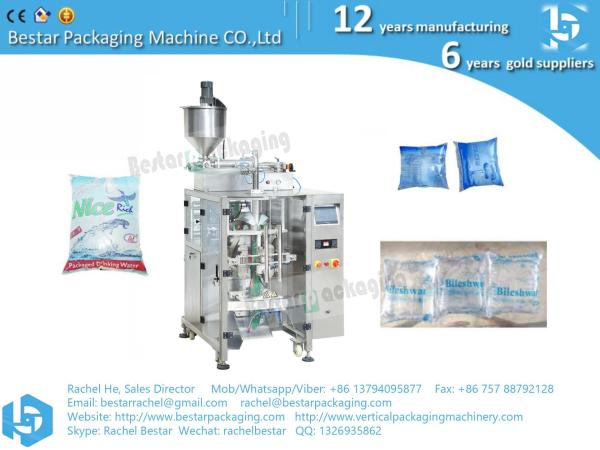 Pouch water filling and sealing machine automatic measuring 500ml, 1000ml,