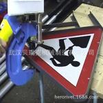 Traffic sign making riveter machine