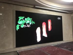 China Strong IP33 4k Video Wall Display 1536 * 832 High Performance LED Wall Board Shenzhen Factory factory