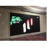 Buy cheap Strong IP33 4k Video Wall Display 1536 * 832 High Performance LED Wall Board from wholesalers