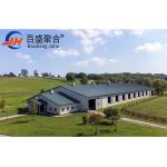 Steel Structural Fabrication Construction Poultry House Shed With Aluminum Alloy