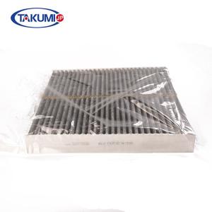 China Activated Carbon Car Cabin Filter , HONDA Auto Cabin Filter Replacement e Material factory