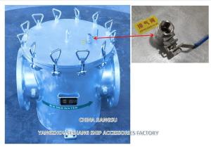 China Marine Coarse Water Filter &amp; Marine Sea Water Filter Modle AS250 CB/T497-1994 Carbon Steel Body With Exhaust Valve factory