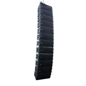 China ARE AUDIO dual 12 inch outdoor line array compact and powerful line array speaker for outdoor events factory