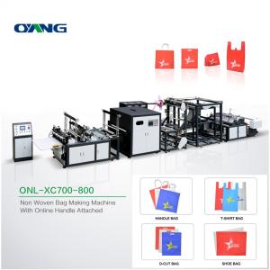 China Environmental Non Woven Carry Bags Manufacturing Machine With Loop Handle Sealing factory