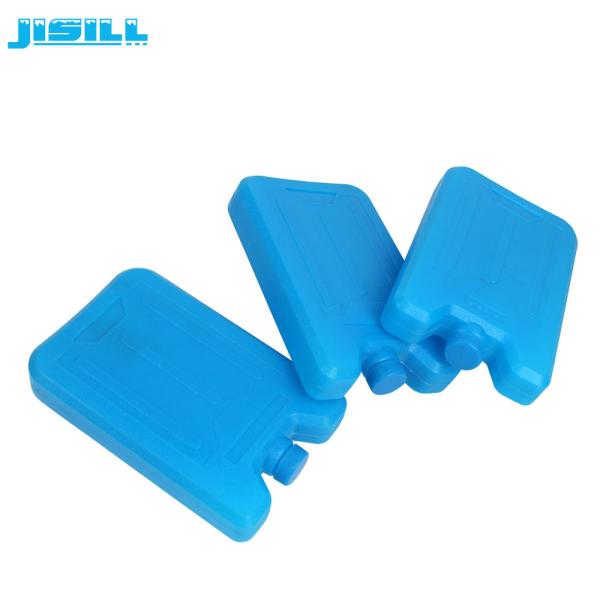 Eco - Friendly Food Grade Fan Ice Pack Reusable With Hard Shell Plastic