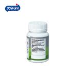 Customized Health Supplements Soy Lecithin Tablets Nutraceutical Tablet ISO22000