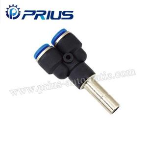 China Pneumatic fittings PWJ factory