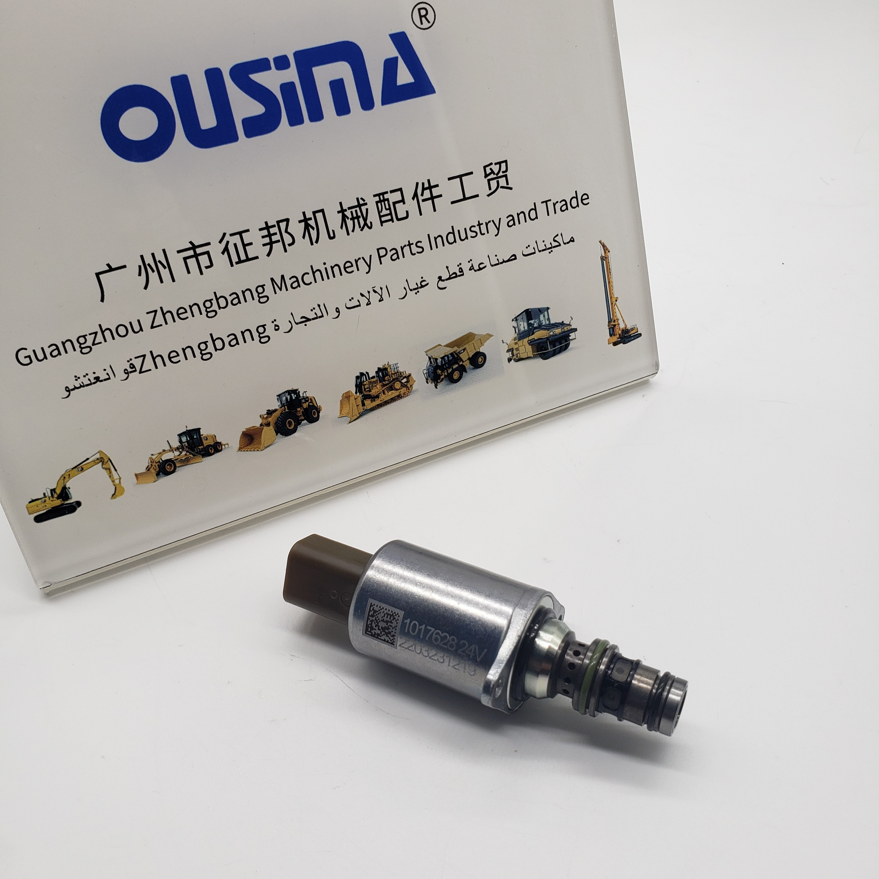 1017628 24V Excavator Solenoid Valve For SANY SY215 SY325