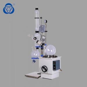 China 304 Stainess Steel Rotary Vacuum Evaporator , 50 Liter Rotary Evaporator Durable factory