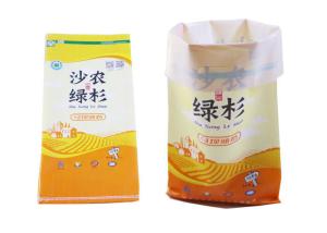 China Agricultural Bulk Seed Bags , Seed Storage Bags Poly Sacks Oversized factory