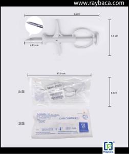 China Customzied Number EM4305 Microchip Syringe RFID Chips With ICAR Certificated factory