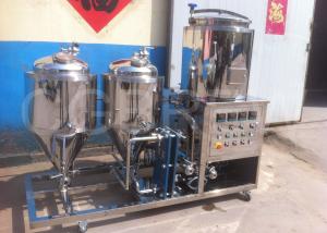 China 100L mini brewery equipment for small business at home with pressure and insulated vessels factory