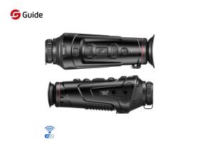 China IP66 Handheld Digital Infrared Night Vision Monocular Scope factory
