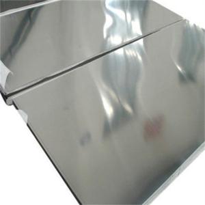 China 2mm Stainless Steel Sheet 201 / 410 / 430 Slit Edge ASTM / AISI / JIS / DIN factory
