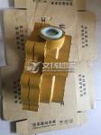 XGMA wheel loader transmission pump 11C0002/403600 for XG932 ,XG951 XG953 XG955