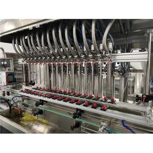 Automatic Servo Motor Piston100ml-5000ml Quantitative Volumetric Filling Machine